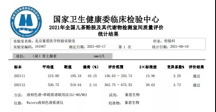 利发国际·(中国)官方网站 -APP下载